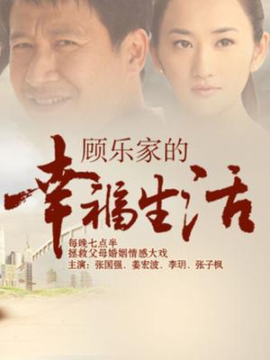 爆乳顶级网红骚货『松果儿』最强爆乳玩穴珍藏16v合集3G 百度网盘